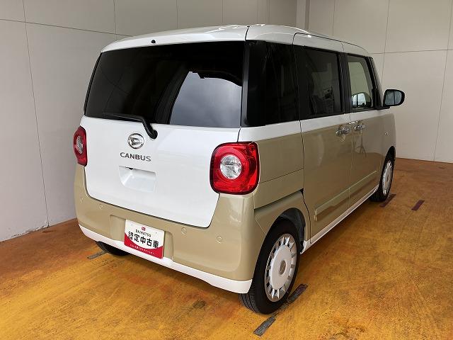 ムーヴキャンバスストライプスＧターボサポカーＳワイド適合　パノラマモニター対応　ＵＳＢ接続端子　電動パーキングブレーキ　シートヒーター　両側オートスライドドア　Ｐスタート　全車速追従機能付ＡＣＣ　ホッとカップホルダー　キーフリー（神奈川県）の中古車