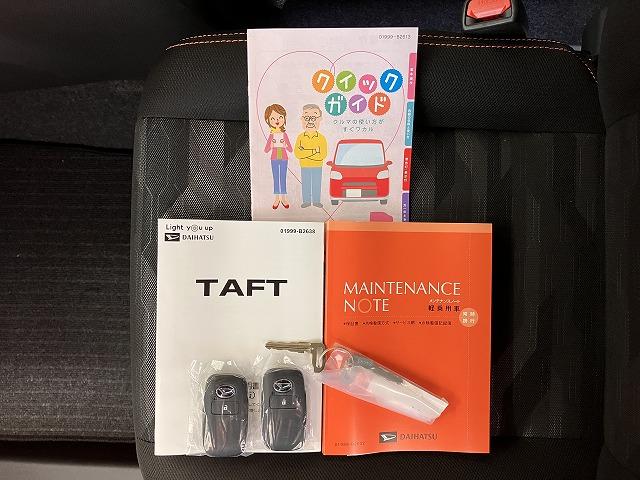 タフトＧサポカーＳワイド適合　スカイフィールトップ　電動パーキングブレーキ　全車速追従機能付ＡＣＣ　ステアリングスイッチ　シートヒーター　ＵＳＢ接続端子　Ｐスタート　コーナーセンサー　キーフリー（神奈川県）の中古車