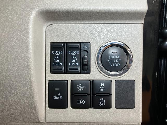 タントＸリミテッドＳＡIII　ナビ　Ｂカメラ　パノラマモニター対応サポカーＳワイド適合　ナビ　Ｂカメラ　パノラマモニター対応　ステアリングスイッチ　Ｐスタート　両側オートスライドドア　運転席シートヒーター　横滑り防止機能　誤発進抑制装置　アイドリングストップ（神奈川県）の中古車