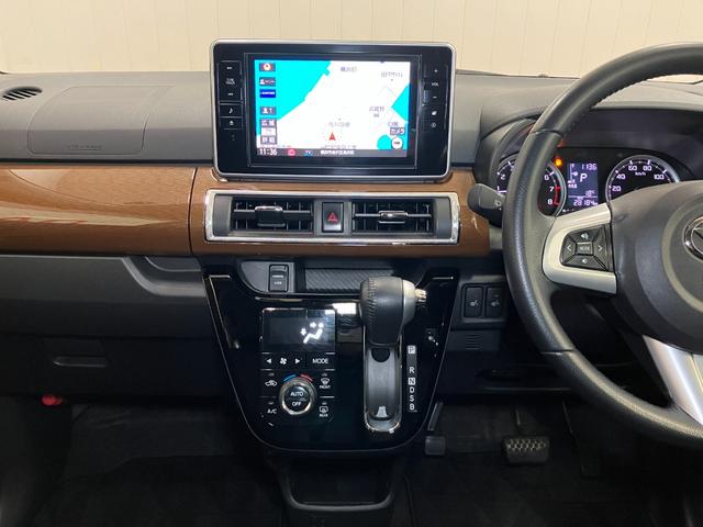 キャストスタイルＧ　ターボ　プライムコレクション　ＳＡIII　ナビサポカーＳワイド適合　ナビ　ドラレコ　Ｂカメラ　デザインフィルムトップ　ステアリングスイッチ　Ｐスタート　アイドリングストップ　オートハイビーム　横滑り防止機能　誤発進抑制機能　シートヒーター（神奈川県）の中古車