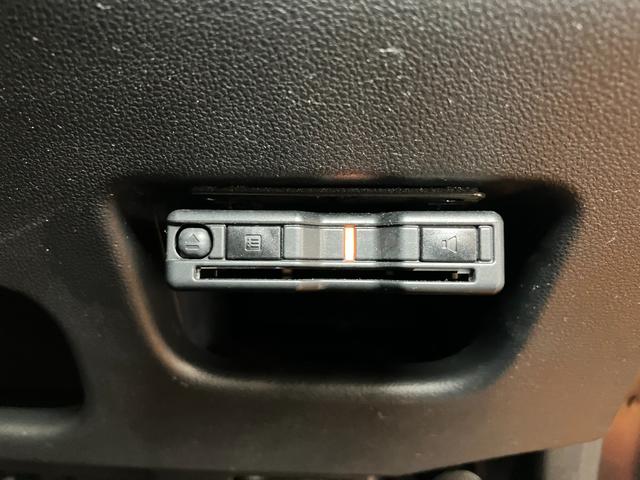 キャストスタイルＧ　ターボ　プライムコレクション　ＳＡIII　ナビサポカーＳワイド適合　ナビ　ドラレコ　Ｂカメラ　デザインフィルムトップ　ステアリングスイッチ　Ｐスタート　アイドリングストップ　オートハイビーム　横滑り防止機能　誤発進抑制機能　シートヒーター（神奈川県）の中古車