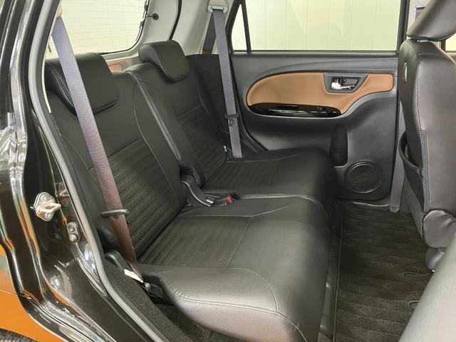 キャストスタイルＧ　ターボ　プライムコレクション　ＳＡIII　ナビサポカーＳワイド適合　ナビ　ドラレコ　Ｂカメラ　デザインフィルムトップ　ステアリングスイッチ　Ｐスタート　アイドリングストップ　オートハイビーム　横滑り防止機能　誤発進抑制機能　シートヒーター（神奈川県）の中古車