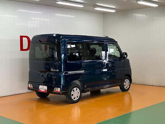 アトレーＲＳ　ナビ　ドラレコ　Ｂカメラ　ＥＴＣ　ＡＣＣサポカーＳワイド適合　Ｂカメラ　オートエアコン　ステアリングスイッチ　全車速追従機能付ＡＣＣ　両側オートスライドドア　Ｐスタート　コーナーセンサー　アクセサリーソケット　電動格納ミラー　キーフリー（神奈川県）の中古車