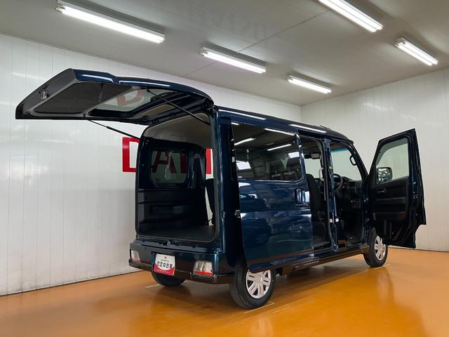 アトレーＲＳ　ナビ　ドラレコ　Ｂカメラ　ＥＴＣ　ＡＣＣサポカーＳワイド適合　Ｂカメラ　オートエアコン　ステアリングスイッチ　全車速追従機能付ＡＣＣ　両側オートスライドドア　Ｐスタート　コーナーセンサー　アクセサリーソケット　電動格納ミラー　キーフリー（神奈川県）の中古車