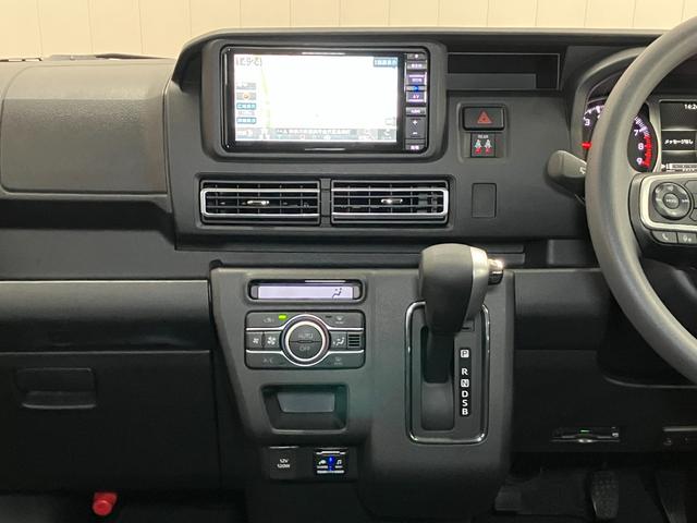 アトレーＲＳ　ナビ　ドラレコ　Ｂカメラ　ＥＴＣ　ＡＣＣサポカーＳワイド適合　Ｂカメラ　オートエアコン　ステアリングスイッチ　全車速追従機能付ＡＣＣ　両側オートスライドドア　Ｐスタート　コーナーセンサー　アクセサリーソケット　電動格納ミラー　キーフリー（神奈川県）の中古車