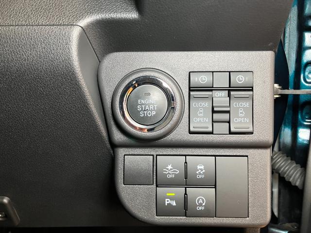 アトレーＲＳ　ナビ　ドラレコ　Ｂカメラ　ＥＴＣ　ＡＣＣサポカーＳワイド適合　Ｂカメラ　オートエアコン　ステアリングスイッチ　全車速追従機能付ＡＣＣ　両側オートスライドドア　Ｐスタート　コーナーセンサー　アクセサリーソケット　電動格納ミラー　キーフリー（神奈川県）の中古車