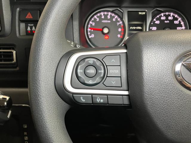 アトレーＲＳ　ナビ　ドラレコ　Ｂカメラ　ＥＴＣ　ＡＣＣサポカーＳワイド適合　Ｂカメラ　オートエアコン　ステアリングスイッチ　全車速追従機能付ＡＣＣ　両側オートスライドドア　Ｐスタート　コーナーセンサー　アクセサリーソケット　電動格納ミラー　キーフリー（神奈川県）の中古車