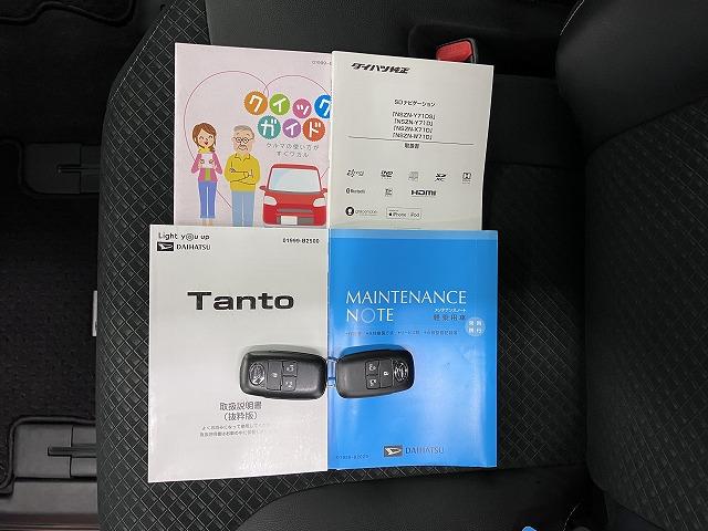 タントカスタムＲＳ　カーナビ　ドラレコ　ＥＴＣ　全周囲カメラサポカーＳワイド適合　ミラクルオープンドア　パノラマモニター対応　両側オートスライドドア　全車速追従機能付ＡＣＣ　電動パーキングブレーキ　ステアリングスイッチ　シートヒーター　コーナーセンサー（神奈川県）の中古車