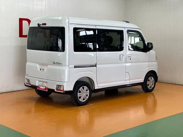 アトレーＲＳ　　ナビ　ドラレコ　ＥＴＣサポカーＳワイド適合　Ｂカメラ　オートエアコン　ステアリングスイッチ　全車速追従機能付ＡＣＣ　両側オートスライドドア　Ｐスタート　コーナーセンサー　アクセサリーソケット　電動格納ミラー　キーフリー（神奈川県）の中古車