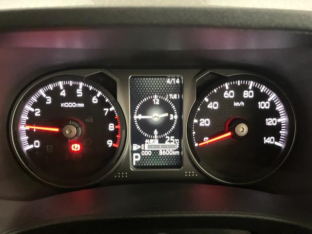 アトレーＲＳ　　ナビ　ドラレコ　ＥＴＣサポカーＳワイド適合　Ｂカメラ　オートエアコン　ステアリングスイッチ　全車速追従機能付ＡＣＣ　両側オートスライドドア　Ｐスタート　コーナーセンサー　アクセサリーソケット　電動格納ミラー　キーフリー（神奈川県）の中古車