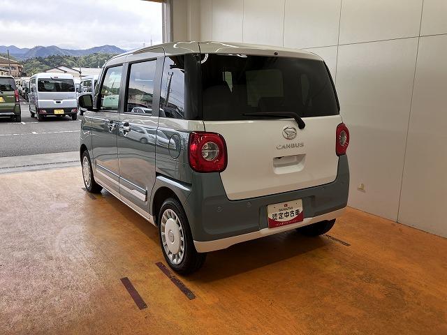 ムーヴキャンバスストライプスＧターボ　ＡＣＣ　電動パーキングブレーキサポカーＳワイド適合　Ｂカメラ　ホッとカップホルダー　ＵＳＢ接続端子　電動パーキングブレーキ　シートヒーター　両側オートスライドドア　Ｐスタート　全車速追従機能付ＡＣＣ　キーフリー（神奈川県）の中古車