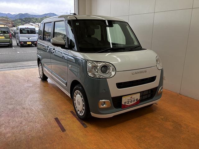 ムーヴキャンバスストライプスＧターボ　ＡＣＣ　電動パーキングブレーキサポカーＳワイド適合　Ｂカメラ　ホッとカップホルダー　ＵＳＢ接続端子　電動パーキングブレーキ　シートヒーター　両側オートスライドドア　Ｐスタート　全車速追従機能付ＡＣＣ　キーフリー（神奈川県）の中古車