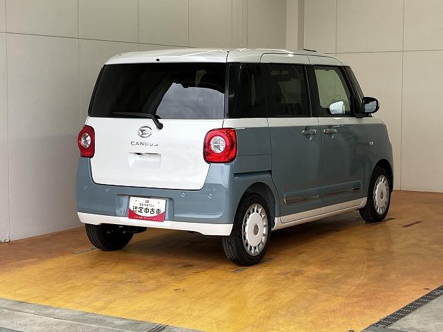 ムーヴキャンバスストライプスＧターボ　ＡＣＣ　電動パーキングブレーキサポカーＳワイド適合　Ｂカメラ　ホッとカップホルダー　ＵＳＢ接続端子　電動パーキングブレーキ　シートヒーター　両側オートスライドドア　Ｐスタート　全車速追従機能付ＡＣＣ　キーフリー（神奈川県）の中古車