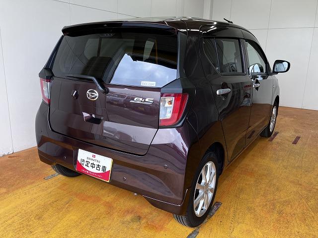 ミライースＧ　ＳＡIII　ナビ　ドラレコ　Ｂカメラ　ＰスタートサポカーＳワイド適合　ナビ　ドラレコ　Ｂカメラ　オートエアコン　コーナーセンサー　Ｐスタート　オートハイビーム　シートヒーター　横滑り防止機能　誤発進抑制機能　パワーウインドウ　キーフリー（神奈川県）の中古車