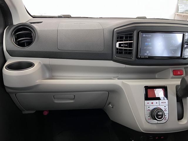 ミライースＧ　ＳＡIII　ナビ　ドラレコ　Ｂカメラ　ＰスタートサポカーＳワイド適合　ナビ　ドラレコ　Ｂカメラ　オートエアコン　コーナーセンサー　Ｐスタート　オートハイビーム　シートヒーター　横滑り防止機能　誤発進抑制機能　パワーウインドウ　キーフリー（神奈川県）の中古車