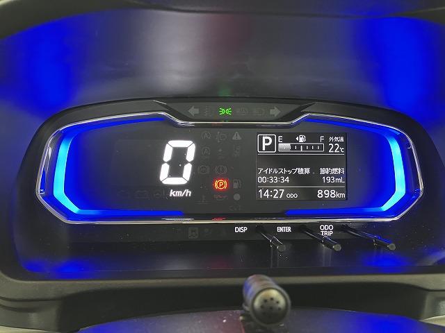 ミライースＧ　ＳＡIII　ナビ　ドラレコ　Ｂカメラ　ＰスタートサポカーＳワイド適合　ナビ　ドラレコ　Ｂカメラ　オートエアコン　コーナーセンサー　Ｐスタート　オートハイビーム　シートヒーター　横滑り防止機能　誤発進抑制機能　パワーウインドウ　キーフリー（神奈川県）の中古車