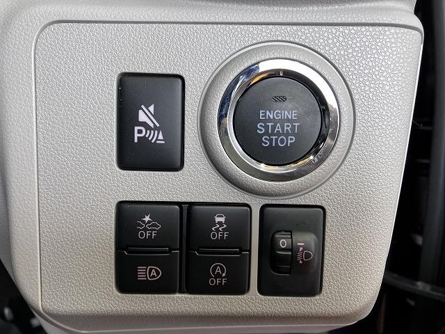 ミライースＧ　ＳＡIII　ナビ　ドラレコ　Ｂカメラ　ＰスタートサポカーＳワイド適合　ナビ　ドラレコ　Ｂカメラ　オートエアコン　コーナーセンサー　Ｐスタート　オートハイビーム　シートヒーター　横滑り防止機能　誤発進抑制機能　パワーウインドウ　キーフリー（神奈川県）の中古車