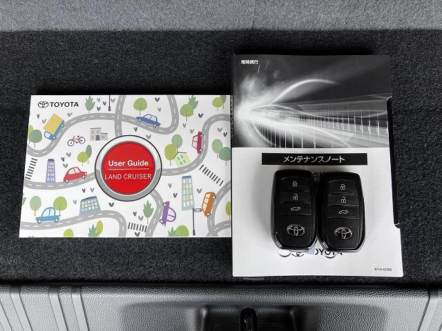 ランドクルーザー２５０ＶＸ　ナビ　Ｂカメラ　ＥＴＣ　レーダークルーズコントロールサポカーＳワイド適合　ナビ　Ｂカメラ　ＥＴＣ　パノラマモニター対応　３列シート　ステアリングスイッチ　レーダークルーズコントロール　パワーシート　デジタルルームミラー　サンルーフ　電動テールゲート（神奈川県）の中古車