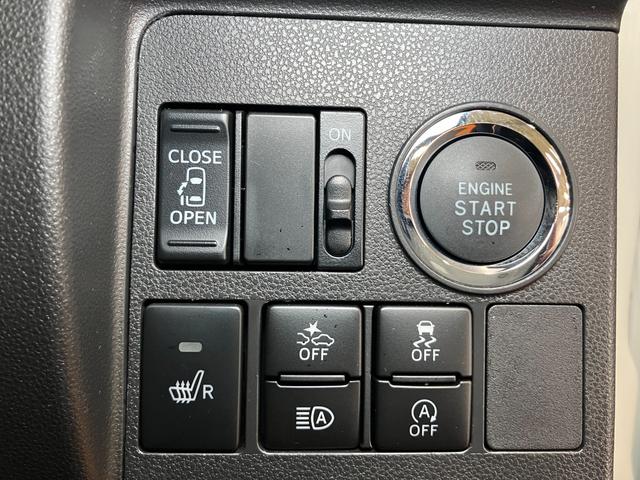 タントカスタムＸ　ＳＡIIIサポカーＳワイド適合　ミラクルオープンドア　Ｂカメラ　片側オートスライドドア　ステアリングスイッチ　ＵＳＢ接続端子　Ｐスタート　運転席シートヒーター　オートハイビーム　ＥＴＣ　キーフリー（神奈川県）の中古車