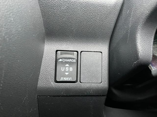 タントカスタムＸ　ＳＡIIIサポカーＳワイド適合　ミラクルオープンドア　Ｂカメラ　片側オートスライドドア　ステアリングスイッチ　ＵＳＢ接続端子　Ｐスタート　運転席シートヒーター　オートハイビーム　ＥＴＣ　キーフリー（神奈川県）の中古車