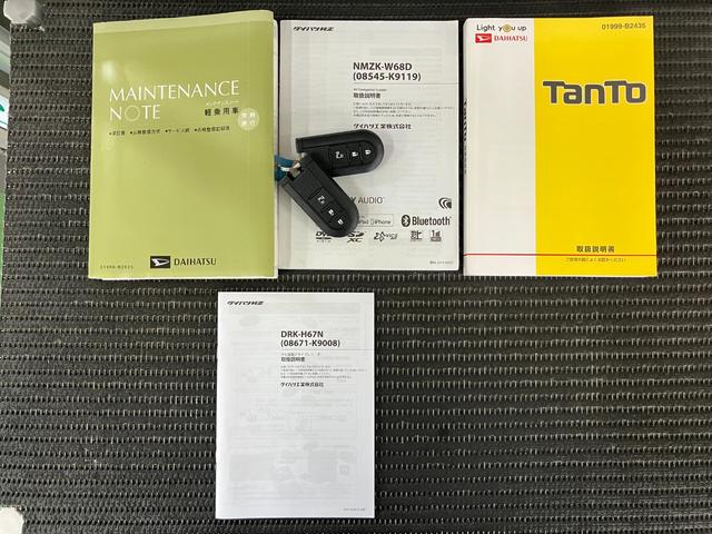 タントカスタムＸ　ＳＡIIIサポカーＳワイド適合　ミラクルオープンドア　Ｂカメラ　片側オートスライドドア　ステアリングスイッチ　ＵＳＢ接続端子　Ｐスタート　運転席シートヒーター　オートハイビーム　ＥＴＣ　キーフリー（神奈川県）の中古車