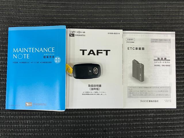 タフトＧターボサポカーＳワイド適合　スカイフィールトップ　電動パーキングブレーキ　全車速追従機能付ＡＣＣ　ステアリングスイッチ　シートヒーター　ＵＳＢ接続端子　Ｐスタート　コーナーセンサー　ＥＴＣ　キーフリー（神奈川県）の中古車