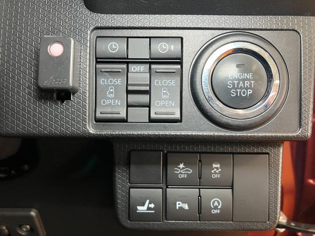 タントカスタムＲＳ　ミラクルオートステップ　カーナビ　ＵＳＢサポカーＳワイド適合　ドラレコ　ミラクルオープンドア　ミラクルオートステップ　両側オートスライドドア　パノラマモニター対応　電動パーキングブレーキ　ステアリングスイッチ　シートヒーター　ＵＳＢ接続端子（神奈川県）の中古車