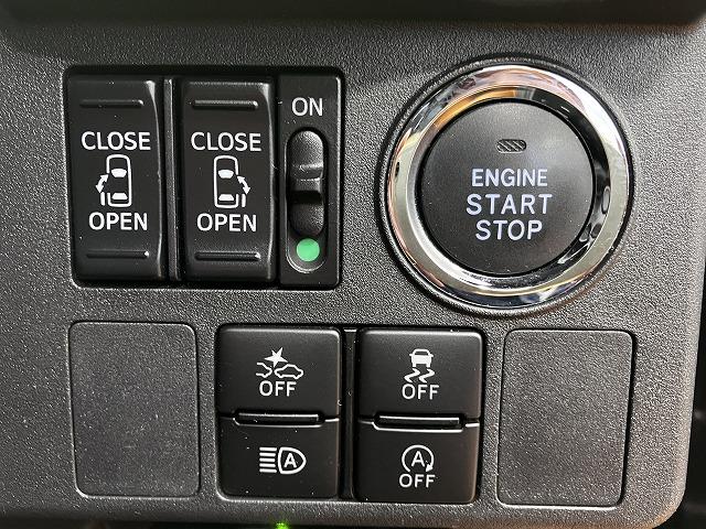 ウェイクＧターボリミテッドＳＡIIIサポカーＳワイド適合　ナビ　ドラレコ　Ｂカメラ　パノラマモニター対応　後席モニター　Ｐスタート　両側オートスライドドア　ＥＴＣ　ステアリングスイッチ　誤発進抑制装置　オートハイビーム　横滑り防止機能（神奈川県）の中古車