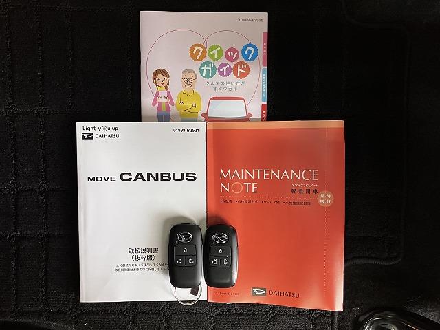 ムーヴキャンバスセオリーＧターボ　ドラレコ　ＥＴＣ　パノラマモニターサポカーＳワイド適合　パノラマモニター対応　Ｂカメラ　両側電動スライドドア　ＥＴＣ　電動パーキングブレーキ　シートヒーター　ステアリングスイッチ　全車速追従機能付ＡＣＣ　誤発進抑制装置　キーフリー（神奈川県）の中古車