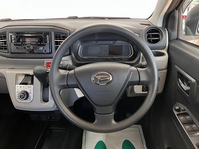 ミライースＧ　リミテッドＳＡIII　Ｐスタート　シートヒーターサポカーＳワイド適合　Ｂカメラ　ＣＤオーディオ　オートエアコン　シートヒーター　Ｐスタート　コーナーセンサー　電動格納ミラー　パワーウィンドウ　誤発進抑制装置　横滑り防止機能　オートハイビーム（神奈川県）の中古車