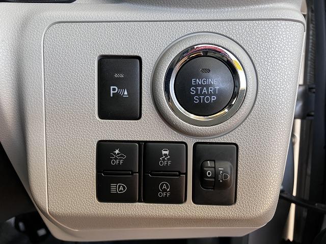 ミライースＧ　リミテッドＳＡIII　Ｐスタート　シートヒーターサポカーＳワイド適合　Ｂカメラ　ＣＤオーディオ　オートエアコン　シートヒーター　Ｐスタート　コーナーセンサー　電動格納ミラー　パワーウィンドウ　誤発進抑制装置　横滑り防止機能　オートハイビーム（神奈川県）の中古車