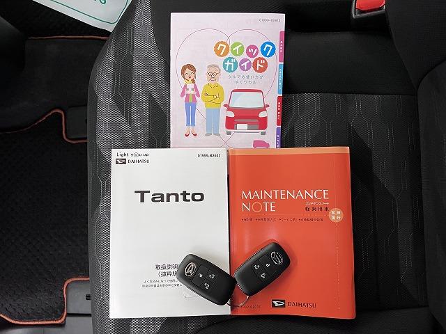 タントファンクロス　両側オートスライドドア　パノラマモニター対応サポカーＳワイド適合　ナビ　ドラレコ　パノラマモニター対応　ミラクルオープンドア　Ｂカメラ　ステアリングスイッチ　電動パーキングブレーキ　シートヒーター　ＥＴＣ　両側オートスライドドア　キーフリー（神奈川県）の中古車