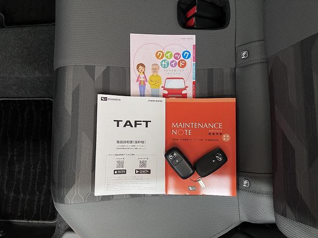 タフトＧ　ダーククロムベンチャー　ナビ　ドラレコ　ＥＴＣサポカーＳワイド適合　ナビ　ドラレコ　パノラマモニター対応　Ｂカメラ　スカイフィールトップ　電動パーキングブレーキ　ＥＴＣ　ステアリングスイッチ　全車速追従機能付ＡＣＣ　電動格納ミラー　キーフリー（神奈川県）の中古車