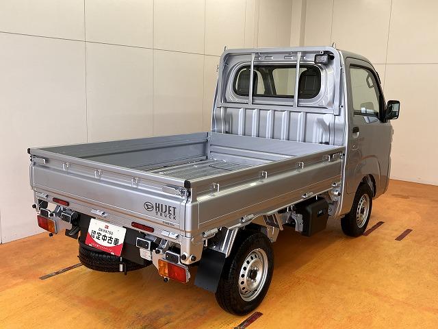 ハイゼットトラックローダンプ電子制御式４ＷＤ　電動モーター式　三方開　５段マニュアルシフトレバー　ラジオ　エアコン　アイドリングストップ　コーナーセンサー　荷台作業灯　直押式　Ｈｉ−Ｌｏモード切替レバー（神奈川県）の中古車