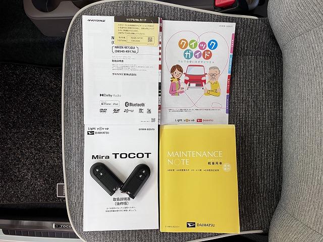 ミラトコットＧ　ＳＡIII　カーナビ　ドラレコ　ＵＳＢ　ＥＴＣサポカーＳワイド適合　ドラレコ　パノラマモニター対応　オートエアコン　Ｐスタート　コーナーセンサー　アイドリングストップ　オートハイビーム　横滑り防止機能　誤発進抑制機能　光軸調整ダイヤル　キーフリー（神奈川県）の中古車