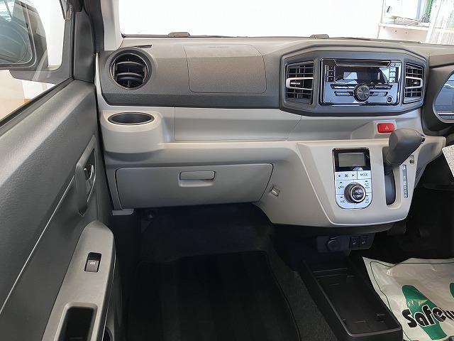 ミライースＧ　リミテッドＳＡIII　Ｐスタート　シートヒーターサポカーＳワイド適合　ＣＤオーディオ　Ｂカメラ　アクセサリーソケット　シートヒーター　Ｐスタート　コーナーセンサー　誤発進抑制装置　横滑り防止機能オートハイビーム　アイドリングストップ　キーフリー（神奈川県）の中古車