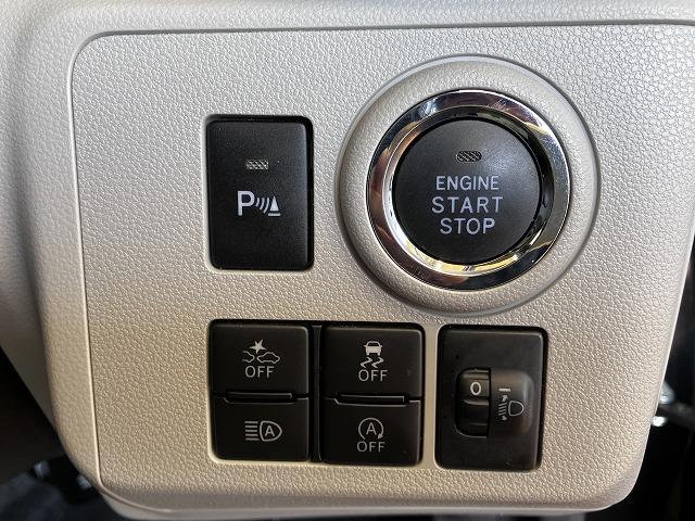 ミライースＧ　リミテッドＳＡIII　Ｐスタート　シートヒーターサポカーＳワイド適合　ＣＤオーディオ　Ｂカメラ　アクセサリーソケット　シートヒーター　Ｐスタート　コーナーセンサー　誤発進抑制装置　横滑り防止機能オートハイビーム　アイドリングストップ　キーフリー（神奈川県）の中古車