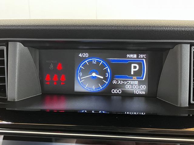 トールカスタムＧ　ターボ　ディスプレイオーディオ　ＵＳＢ　ＡＣＣサポカーＳワイド適合　ドラレコ　パノラマモニター対応　ディスプレイオーディオ　両側オートスライドドア　全車速追従機能付ＡＣＣ　電動パーキングブレーキ　ＵＳＢ接続端子　シートヒーター　コーナーセンサー（神奈川県）の中古車