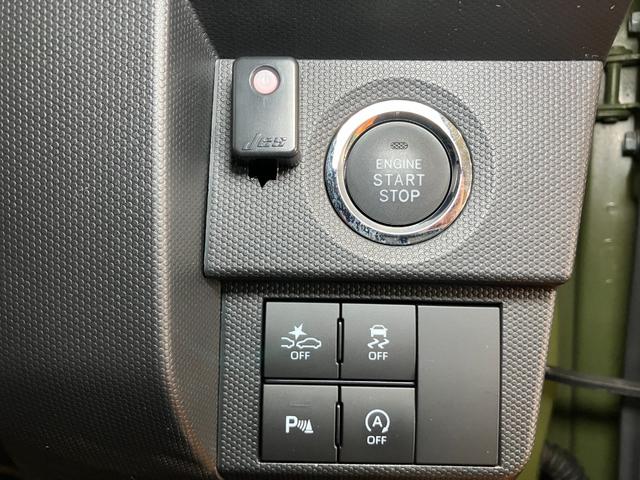 タフトＧターボ　クロムベンチャーサポカーＳワイド適合　ドラレコ　パノラマモニター対応　スカイフィールトップ　電動パーキングブレーキ　全車速追従機能付ＡＣＣ　ステアリングスイッチ　シートヒーター　ＵＳＢ接続端子　コーナーセンサー（神奈川県）の中古車