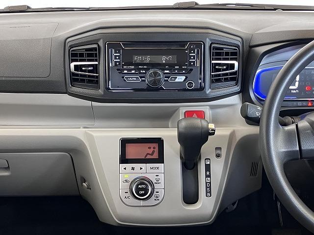 ミライースＧ　リミテッドＳＡIII　ＣＤチューナー　シートヒーターサポカーＳワイド適合　オートエアコン　Ｂカメラ　コーナーセンサー　シートヒーター　オートハイビーム　アイドリングストップ　横滑り防止機能　誤発進抑制機能　電動格納ミラー　パワーウインドウ　キーレス（神奈川県）の中古車