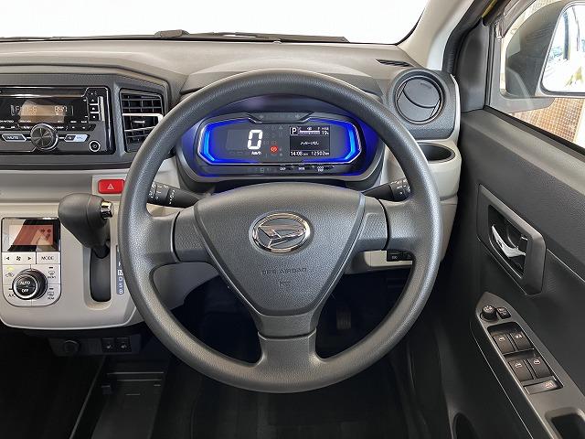 ミライースＧ　リミテッドＳＡIII　ＣＤチューナー　シートヒーターサポカーＳワイド適合　オートエアコン　Ｂカメラ　コーナーセンサー　シートヒーター　オートハイビーム　アイドリングストップ　横滑り防止機能　誤発進抑制機能　電動格納ミラー　パワーウインドウ　キーレス（神奈川県）の中古車