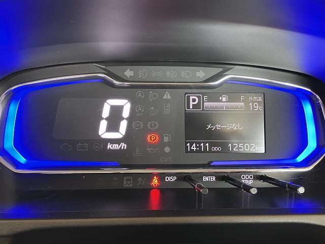 ミライースＧ　リミテッドＳＡIII　ＣＤチューナー　シートヒーターサポカーＳワイド適合　オートエアコン　Ｂカメラ　コーナーセンサー　シートヒーター　オートハイビーム　アイドリングストップ　横滑り防止機能　誤発進抑制機能　電動格納ミラー　パワーウインドウ　キーレス（神奈川県）の中古車