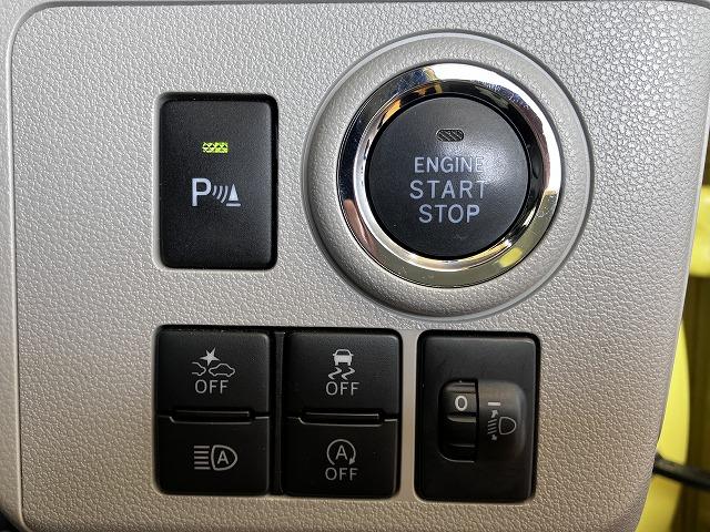 ミライースＧ　リミテッドＳＡIII　ＣＤチューナー　シートヒーターサポカーＳワイド適合　オートエアコン　Ｂカメラ　コーナーセンサー　シートヒーター　オートハイビーム　アイドリングストップ　横滑り防止機能　誤発進抑制機能　電動格納ミラー　パワーウインドウ　キーレス（神奈川県）の中古車