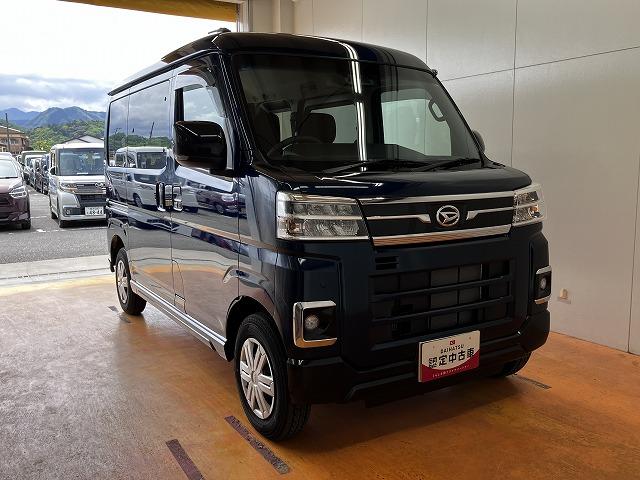 アトレーＲＳ　カーナビ　ＵＳＢ接続端子　ドラレコ　ＡＣＣサポカーＳワイド適合　Ｂカメラ　ドラレコ　ステアリングスイッチ　ＵＳＢ接続端子　全車速追従機能付ＡＣＣ　両側オートスライドドア　Ｐスタート　コーナーセンサー　電動格納ミラー　キーフリー（神奈川県）の中古車