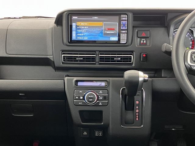 アトレーＲＳ　カーナビ　ＵＳＢ接続端子　ドラレコ　ＡＣＣサポカーＳワイド適合　Ｂカメラ　ドラレコ　ステアリングスイッチ　ＵＳＢ接続端子　全車速追従機能付ＡＣＣ　両側オートスライドドア　Ｐスタート　コーナーセンサー　電動格納ミラー　キーフリー（神奈川県）の中古車