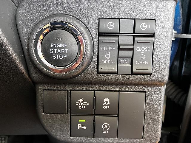 アトレーＲＳ　カーナビ　ＵＳＢ接続端子　ドラレコ　ＡＣＣサポカーＳワイド適合　Ｂカメラ　ドラレコ　ステアリングスイッチ　ＵＳＢ接続端子　全車速追従機能付ＡＣＣ　両側オートスライドドア　Ｐスタート　コーナーセンサー　電動格納ミラー　キーフリー（神奈川県）の中古車