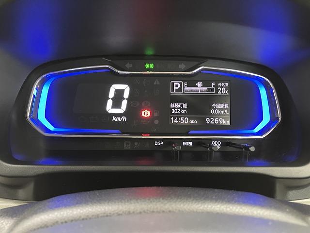 ミライースＸ　リミテッドＳＡIII　ＣＤオーディオ　エアコン　キーレスサポカーＳワイド適合　Ｂカメラ　ＣＤオーディオ　電動格納ミラー　パワーウィンドウ　コーナーセンサー　誤発進抑制装置　横滑り防止機能　オートハイビーム　アイドリングストップ　光軸調整ダイヤル　キーレス（神奈川県）の中古車