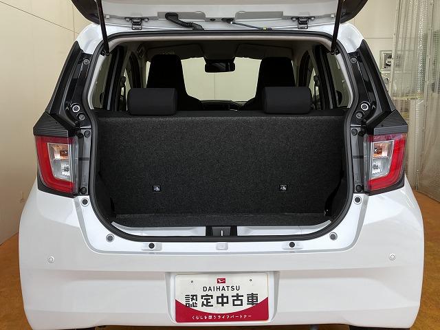 ミライースＸ　リミテッドＳＡIIIサポカーＳワイド適合　エアコン　Ｂカメラ　ＣＤチューナー　コーナーセンサー　オートハイビーム　アイドリングストップ　横滑り防止機能　誤発進抑制機能　電動格納ミラー　パワーウインドウ　キーレス（神奈川県）の中古車