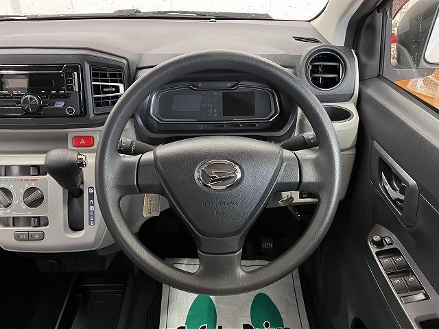 ミライースＸ　リミテッドＳＡIIIサポカーＳワイド適合　エアコン　Ｂカメラ　ＣＤチューナー　コーナーセンサー　オートハイビーム　アイドリングストップ　横滑り防止機能　誤発進抑制機能　電動格納ミラー　パワーウインドウ　キーレス（神奈川県）の中古車