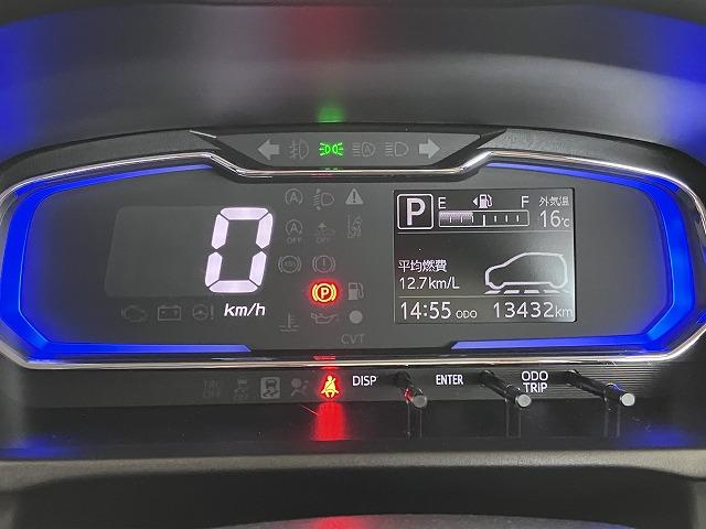 ミライースＸ　リミテッドＳＡIIIサポカーＳワイド適合　エアコン　Ｂカメラ　ＣＤチューナー　コーナーセンサー　オートハイビーム　アイドリングストップ　横滑り防止機能　誤発進抑制機能　電動格納ミラー　パワーウインドウ　キーレス（神奈川県）の中古車